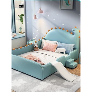 NRFK016#恐龙儿童床男孩女孩单人皮床实木软包1米5宝宝床带护栏滑