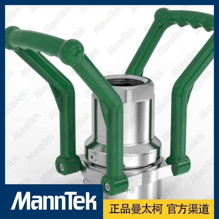 MannTek曼太柯加注接头QCDC