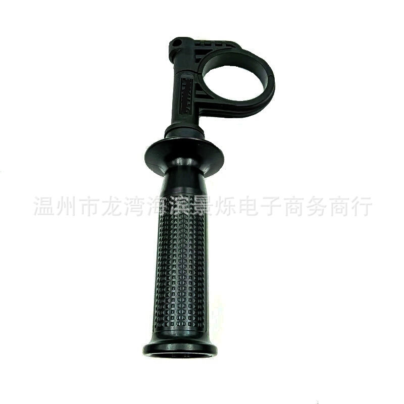 N433408电钻锤子辅助侧手柄用于DCD996   796 133 DCH263电动工具