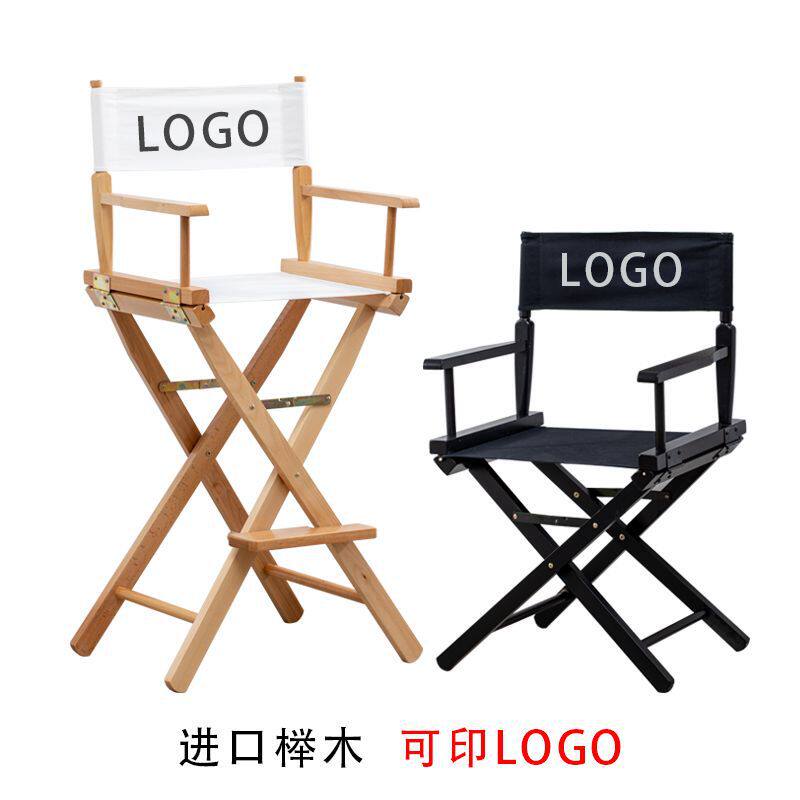 实木导演椅户外便携折叠椅帆布椅广告椅酒吧吧台椅钓鱼椅露营椅