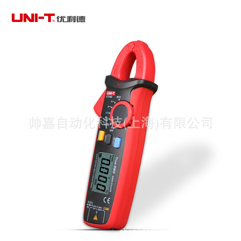 优利德UT210D/UT210E交直流数字钳型表 迷你数字钳形表