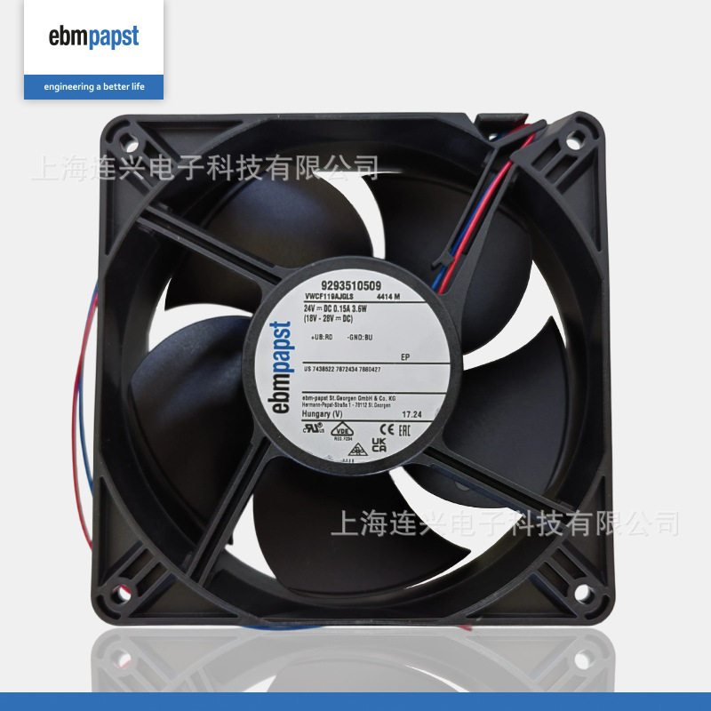 全新德国ebmpapst 4414M 24V 12038 变频器轴流风机 机柜散热风扇