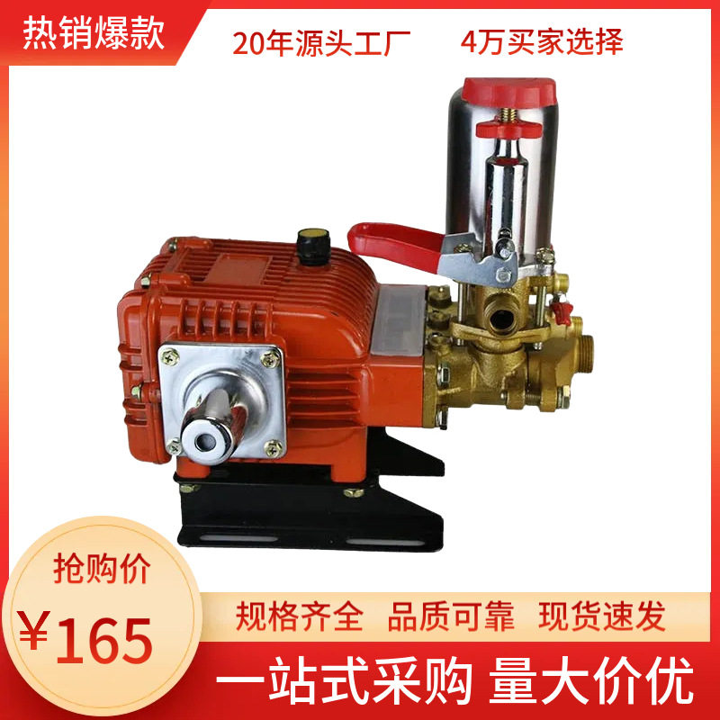 陶瓷柱塞自吸泵农用高压三缸柱塞泵打药机 果树园林柱塞泵打药机