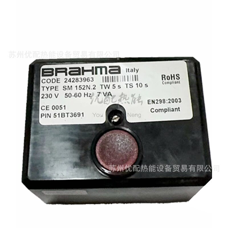 巴拿马程控器SM152N.2燃烧器控制器锅炉烘箱控制开关