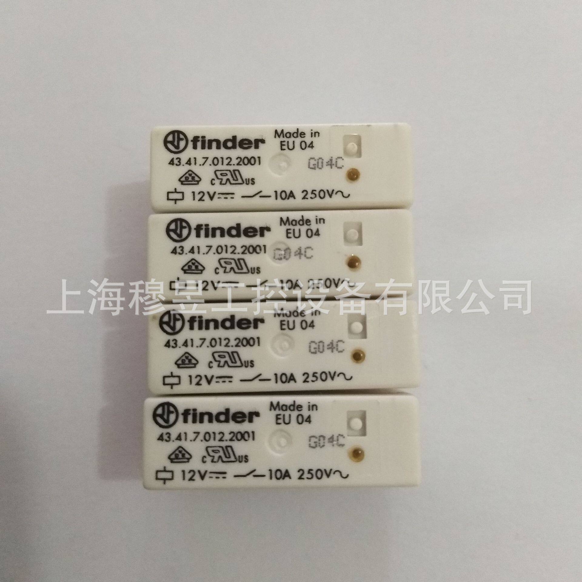 芬德继电器43.41.7.012.2000意大利Finder芬德PCB继电器