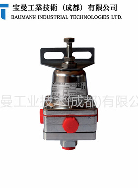 Sitecna工业不锈钢3通切换阀S304400000SSLT0带EPDM膜片1/4''NPT