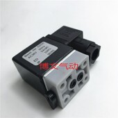 AC220V MPM先导头电磁铁BEST NR.0200 DC24V线圈