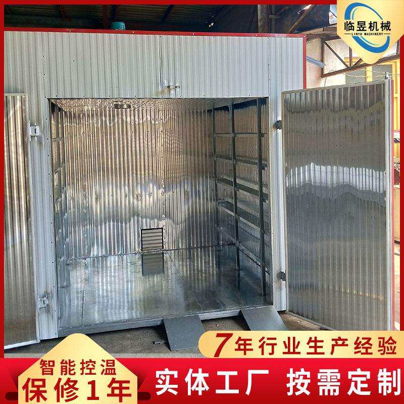 自动控温竹子筷子干燥箱热风循环木材烘干机藤编框箩筐烘干设备
