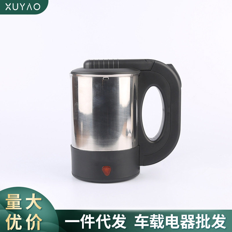 哇噢定制小功率不锈钢烧水壶 汽车货车保温水壶小容量车载电热壶
