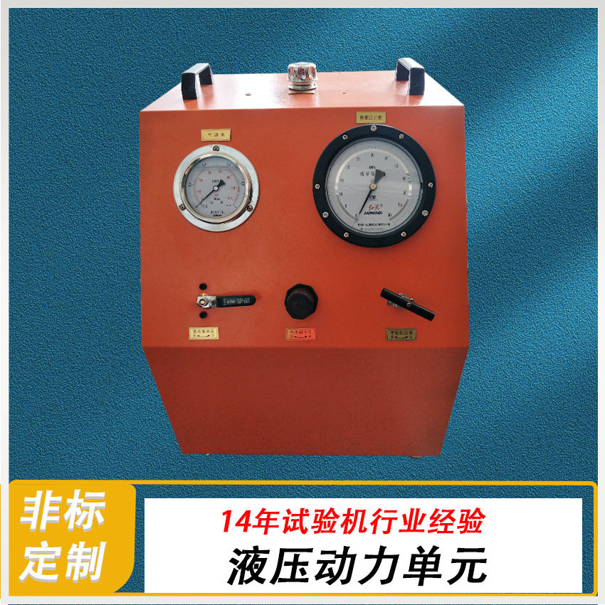 气体增压动力单元试验台移动式气驱气体液体动力单元试验台厂家