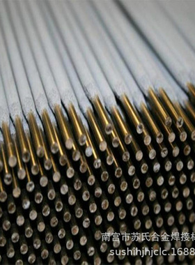 D516M/D516MA耐磨焊条 型号：EDCrMn-A-16 苏氏堆焊焊条