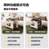 ?博纯方糖小推车茶几客厅家用2025新款 轻奢感折叠移动边几