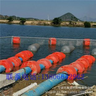 PE胶管管道浮筒 河道水库挖泥船两半片浮漂 抽沙浮管工程管道浮漂