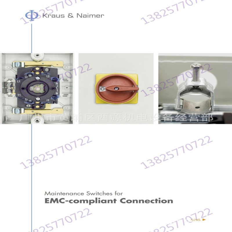 KG250 T103/D-A073 STM K&N 250A 90KW