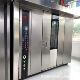 Bakery Gas Equipment Trolley Industrial Tray RotaryOven