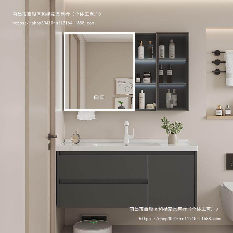 池洗漱组合洗手台铝合金浴室柜卫生间蜂窝太空铝抽屉款一体陶瓷盆