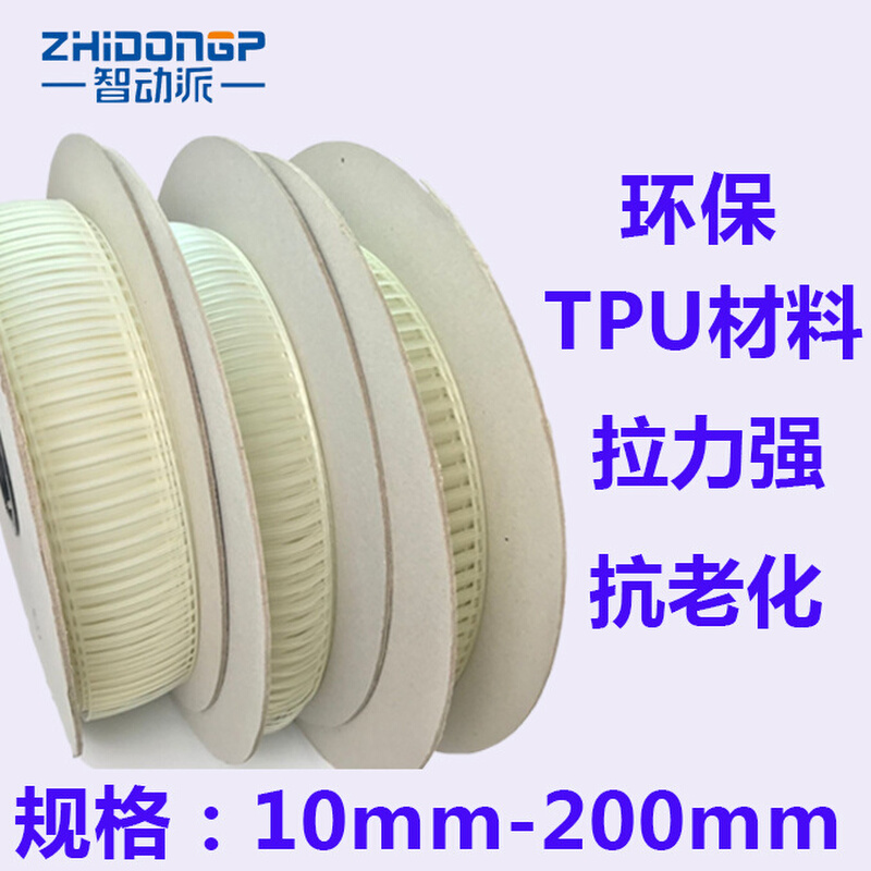 自动绑卡机梯形胶针线代替传统扎带弹性胶针线玩具五金纸卡固定