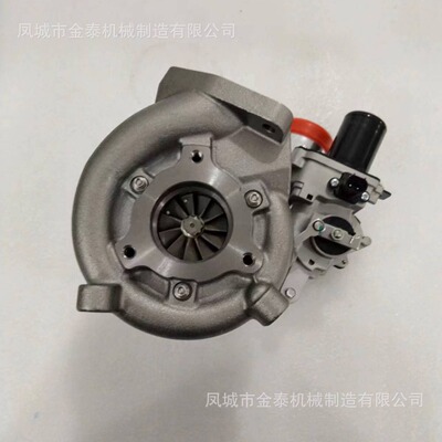 17201-OL040 17201-30110 X050607313 VIG03000 1KD CT16V