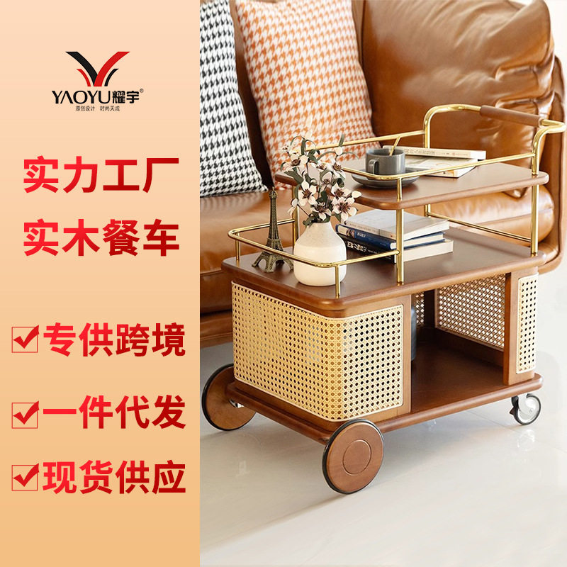 家用实木推车中古风小推车实木边几小茶几沙发移动收纳推车置物架