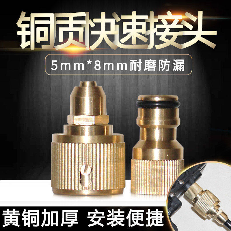 【铜质机芯】无线车载高压便携式洗车机升级铜头电动锂电洗车