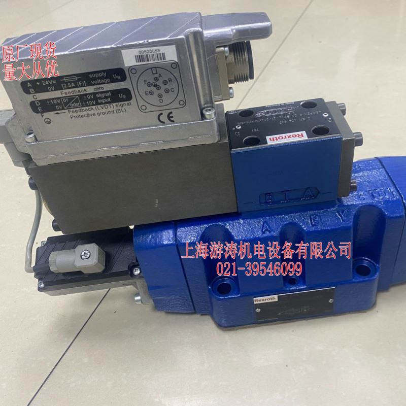 现货全新比例阀4WRL25EZ350S-3X/G24Z4/M 上海游涛特惠价