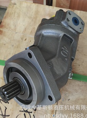 A2FM45W6.1ZAB01斜轴式定量柱塞液压马达 斜度40°高速高压马达
