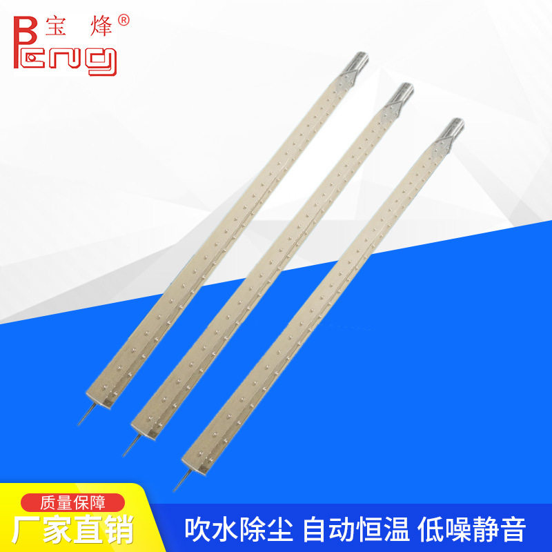 厂家直供 不锈钢高速风刀水刀 工业清洗快速吹风除水风刀干燥设备