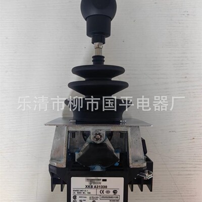 销售主令控制器XKB-A31330操纵台港机主令XKBA31330
