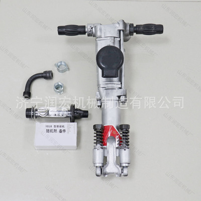 矿用手持式小型凿岩机 YO18风动冲击钻单人作业手持式凿岩钻孔机