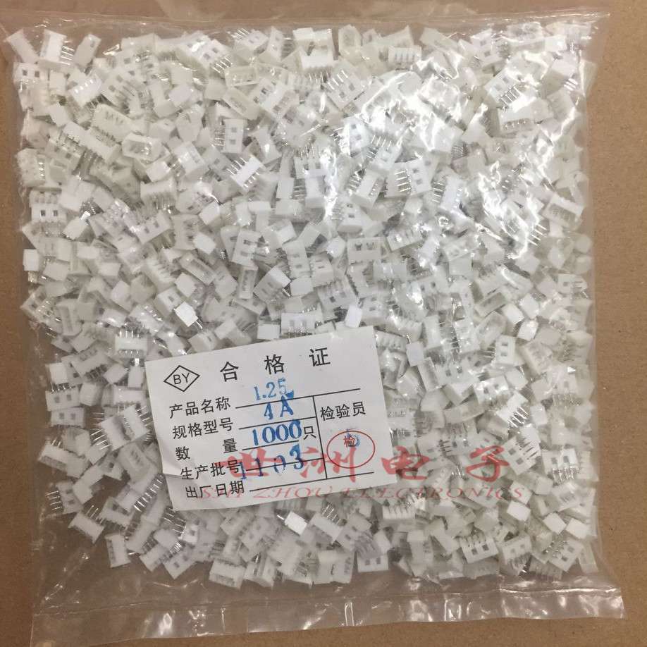 直销接线端子连接器1.25-4A 间距1.25MM 4位白色直针针座现货