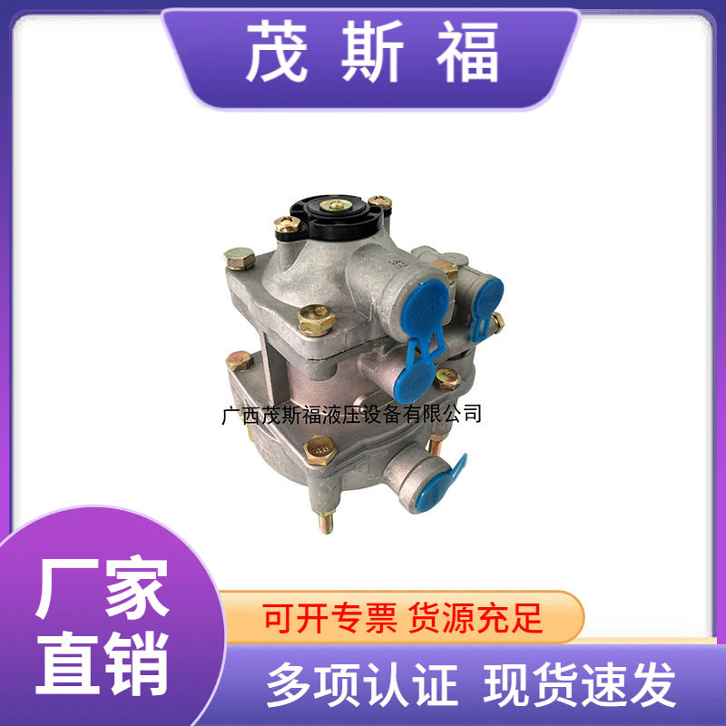 广西南宁供应EQ1118GA军车配件 EQ系列挂车制动阀3522Z07-001