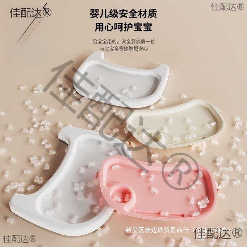 餐椅宝宝餐桌椅小凳子儿童餐椅座椅宝宝椅带靠背0到6岁结实防直销