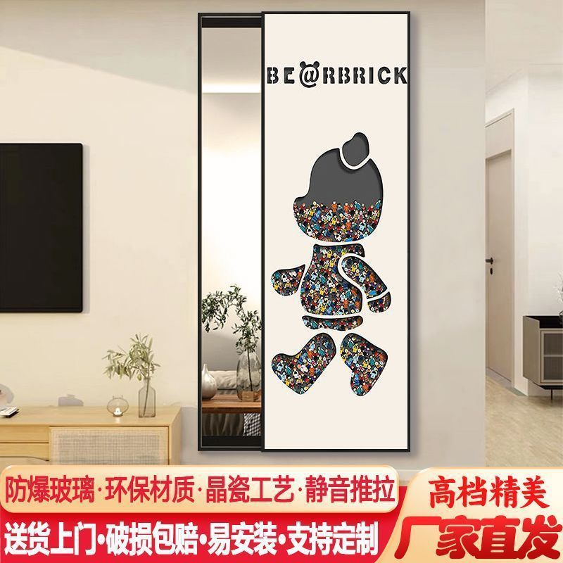 隐藏式推拉隐形穿衣镜卧室玄关