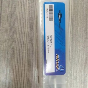 耐久镗刀99121间隙式 1236 精镗刀99121 SB20 台湾Nine9