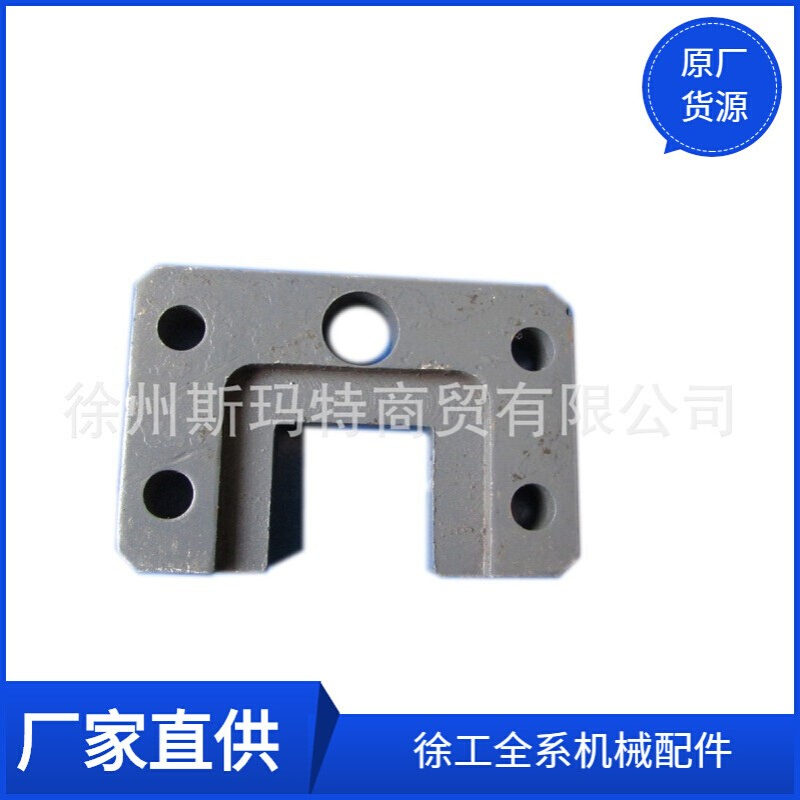 供应徐工原厂平地机配件381600468挡板Ⅱ*PY180G.10.1-10