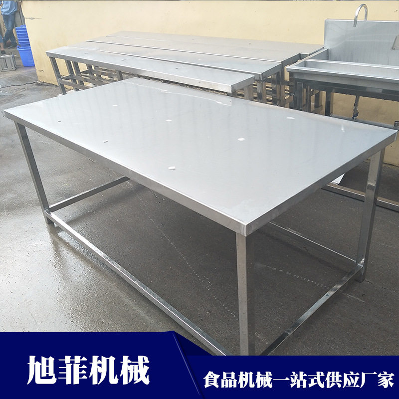 不锈钢304工作台加厚型操作案子台食品厂用(双层单层)