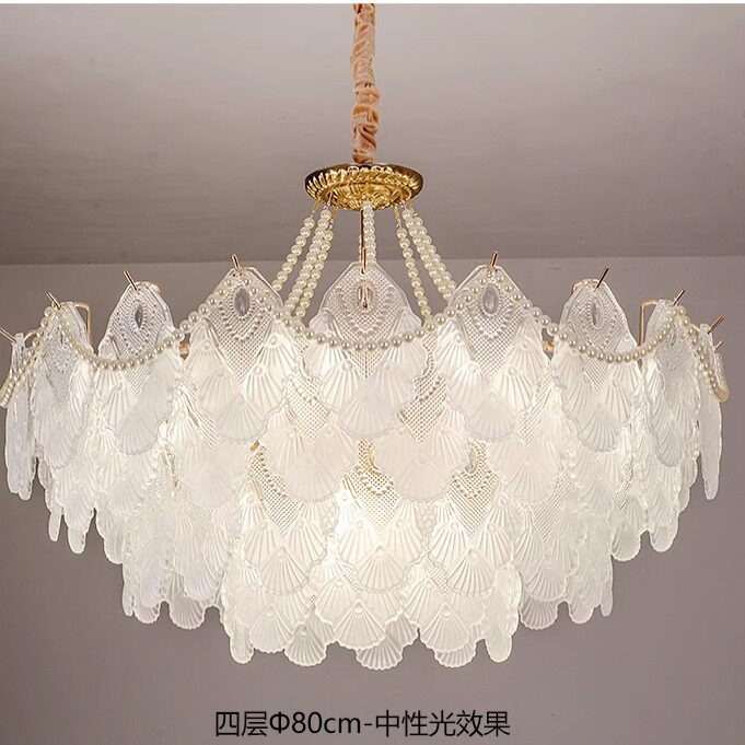 法式 轻奢客厅吊灯网红奶油风简约现代珍珠玻璃主卧餐厅灯LED灯具