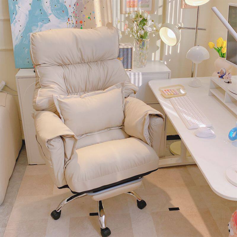 懒人舒服久坐电脑沙发椅电脑椅家用卧室书桌椅女生靠背直播电竞椅