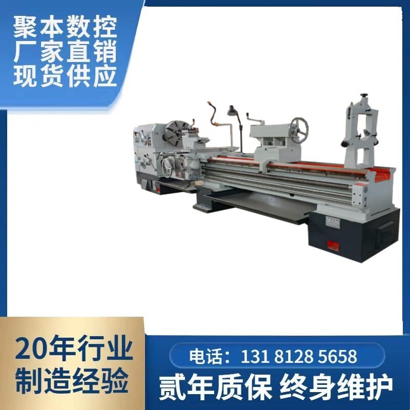 CW6180大型手动金属车床3米卧式金属车床CW6180*3000mm