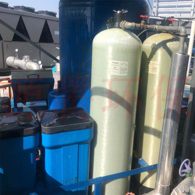 反洗吸盐软水树脂罐2-4吨/时双级去除钙镁离子化工用水锅炉软水机