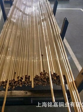 销售铝青铜合金 C6161BD铝青铜棒 C6161BF铝青铜管