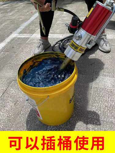 6E3X科球高压气动黄油机头黄油泵注油器200L黄油桶大头黄油枪GZ-8