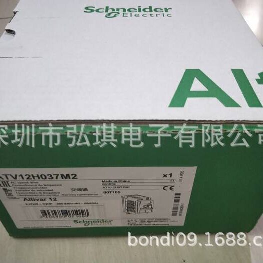 ATV12HU15M2变频器1500W质保一年