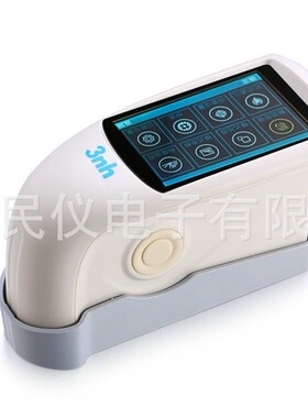 3nh/三恩驰 HG268三角度光泽度仪 20° 60° 85°光泽度计