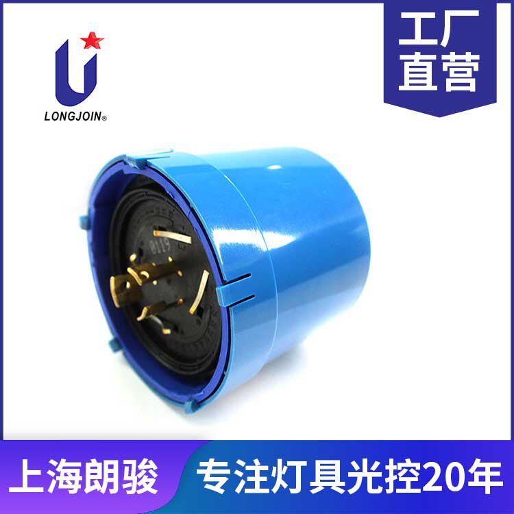 智慧城市路灯管理系统 集中控制路灯正常状态信息 LONG-JOIN