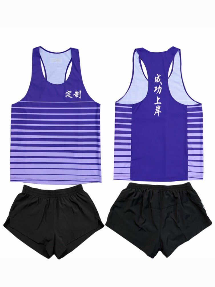 省队田径服男女体育生训练服比赛服跑步背心体考运动服速干定制