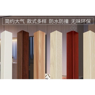 包门口门框包边 室内窗口窗框相框窗户封边框装饰门框塑钢