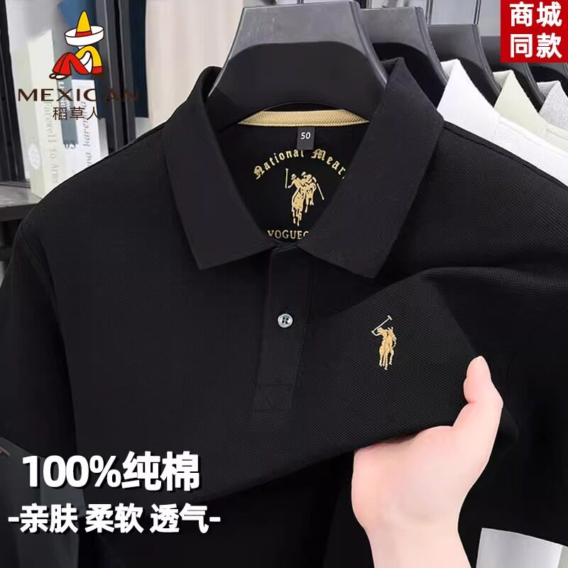 稻草人2026夏季刺绣翻领t恤男士中年休闲商务半袖POLO衫短袖上衣