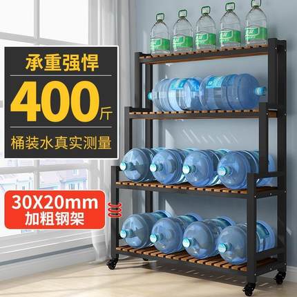 铁艺花架可移动带轮室内阶梯式花架子阳台靠墙放花盆的架子落地式