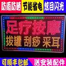 发光招牌电子广告灯箱定做广告灯牌招牌定制悬挂落地支架广告牌子